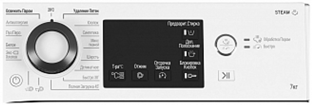 Стиральная машина Hotpoint-Ariston NSB 7225 SV