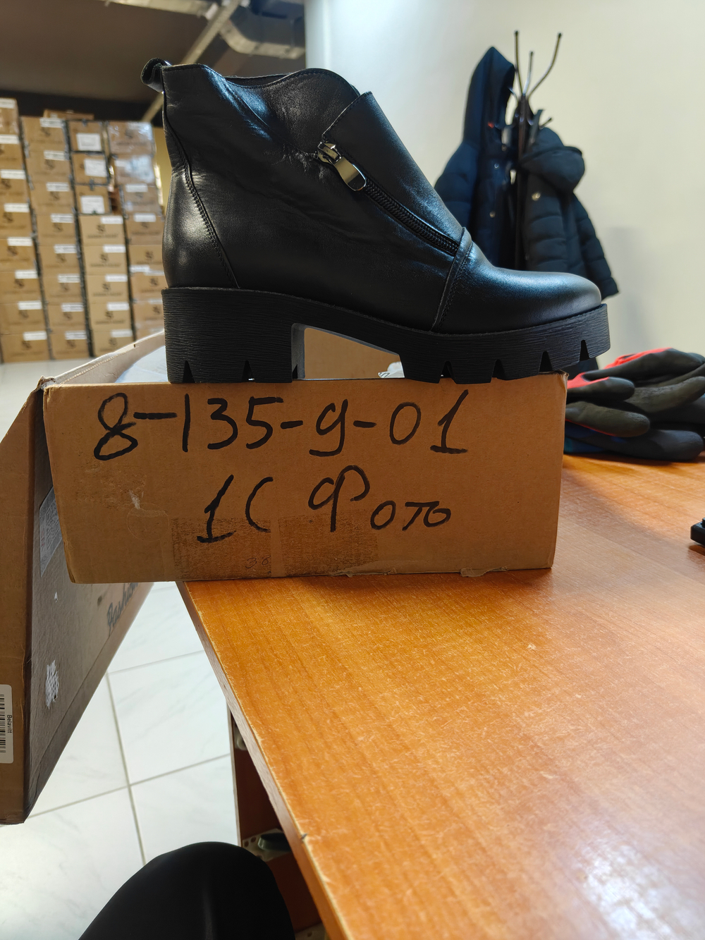 Ботинки женские зимние BELAVITT 8-135-9 \01