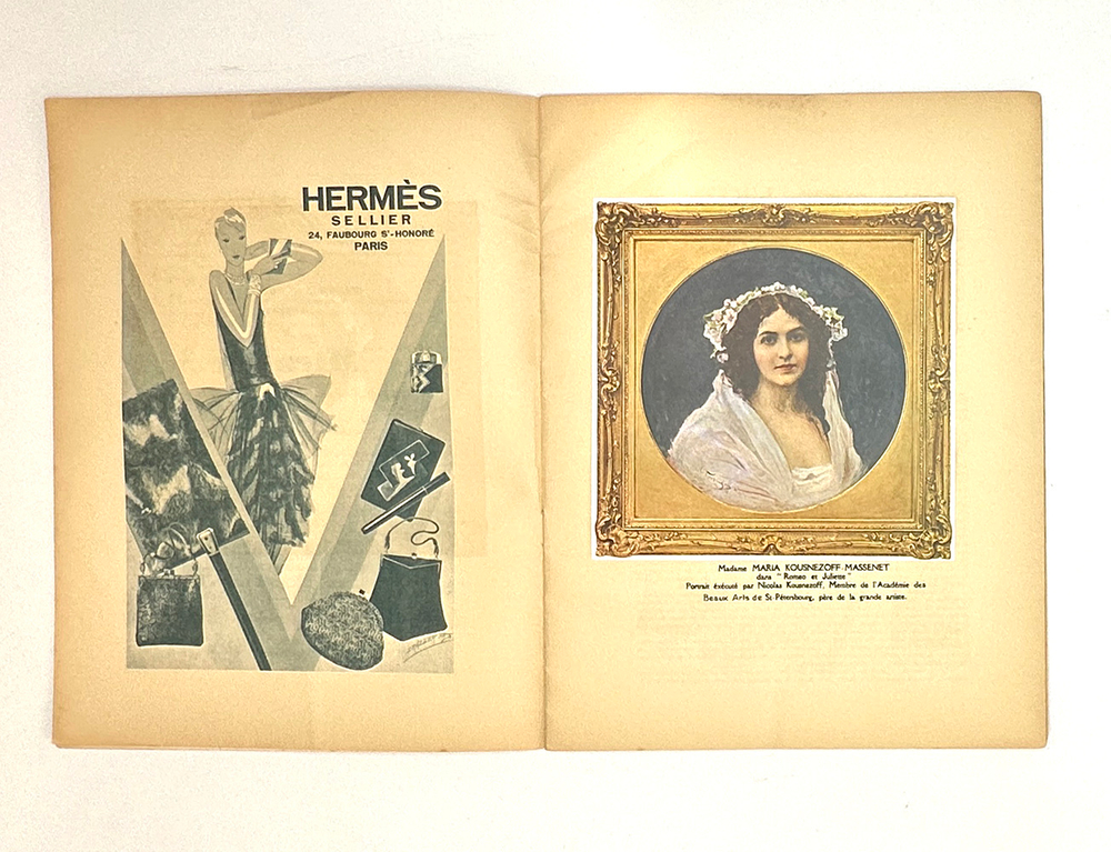 [Русская опера в Париже. Билибин И. - худ. обл.] Парижская частная опера. 1929 год. Первый сезон.