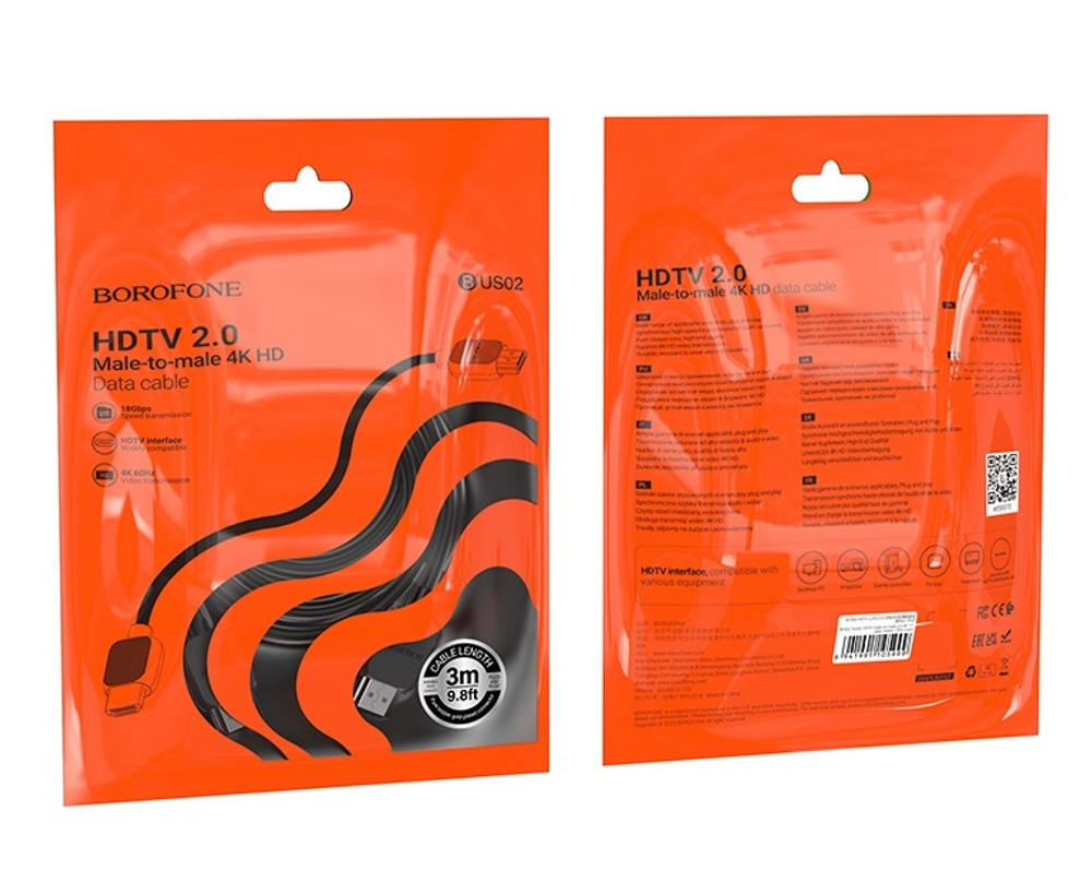 Кабель HDMI to HDMI BOROFONE BUS02 ver. 2.0 4K HD (черный) 3м