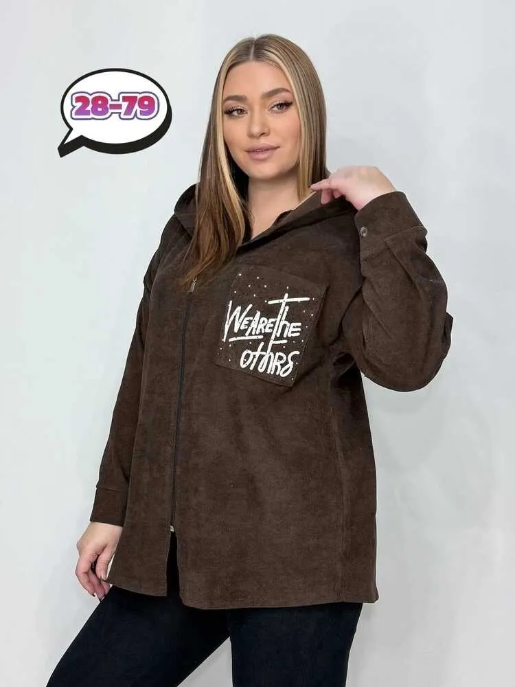 Кардиган 414357 (01109501670) Fabrika