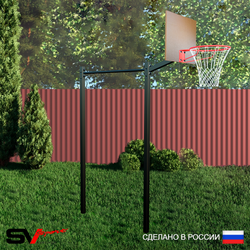 Уличный турник Sv Sport УТ-1К (Щит баскет)