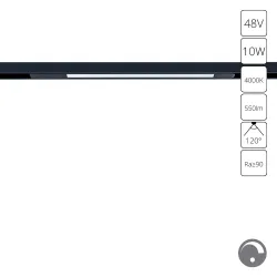 Магнитный трековый светильник Arte Lamp OPTIMA 0.1-10V