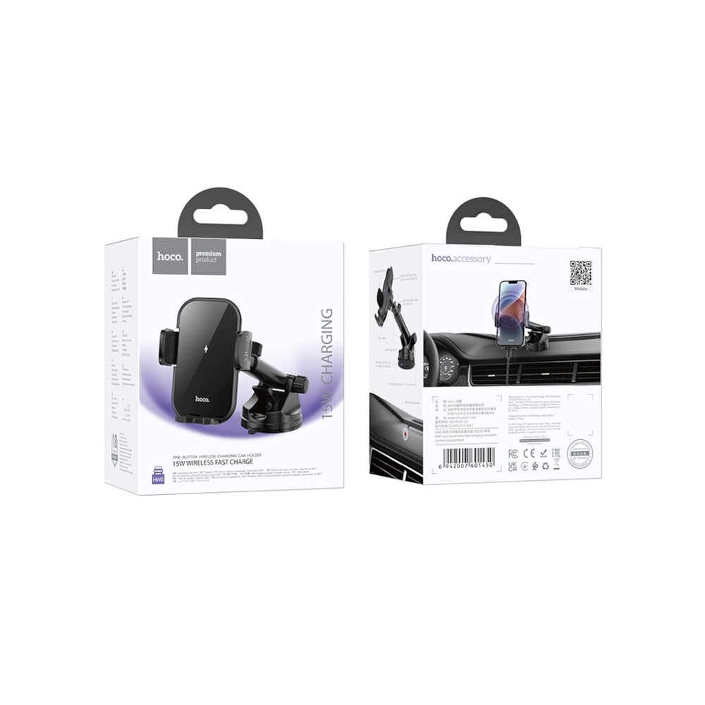 Держатель автомобильный HOCO HW5 с беспроводной зарядкой, зажимной, на присоске Black
