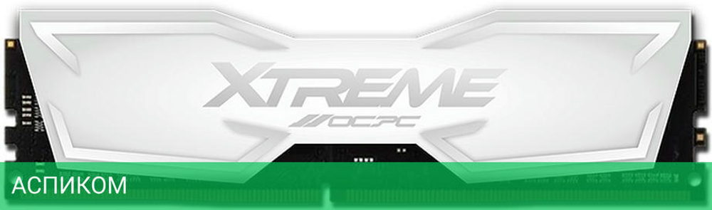 Оперативная память OCPC XT II White 8GB DDR4 3600 (MMX8GD436C18W)