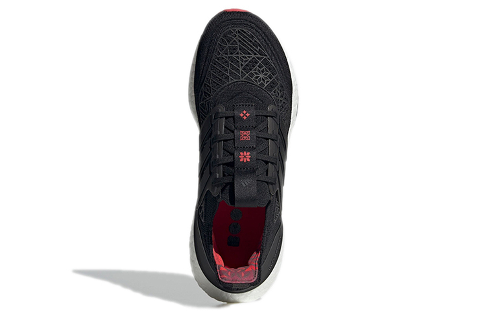 Кроссовки Adidas Ultraboost 21