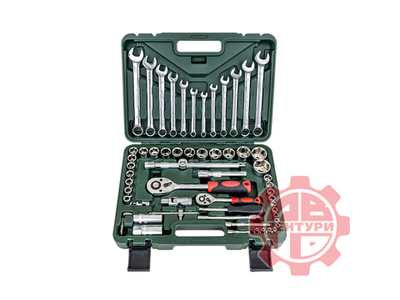 Набор инструментов 61 предмет