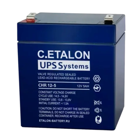 Аккумулятор C.ETALON CHR 12-5
