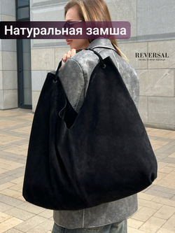 88500Rev/Сумка женская