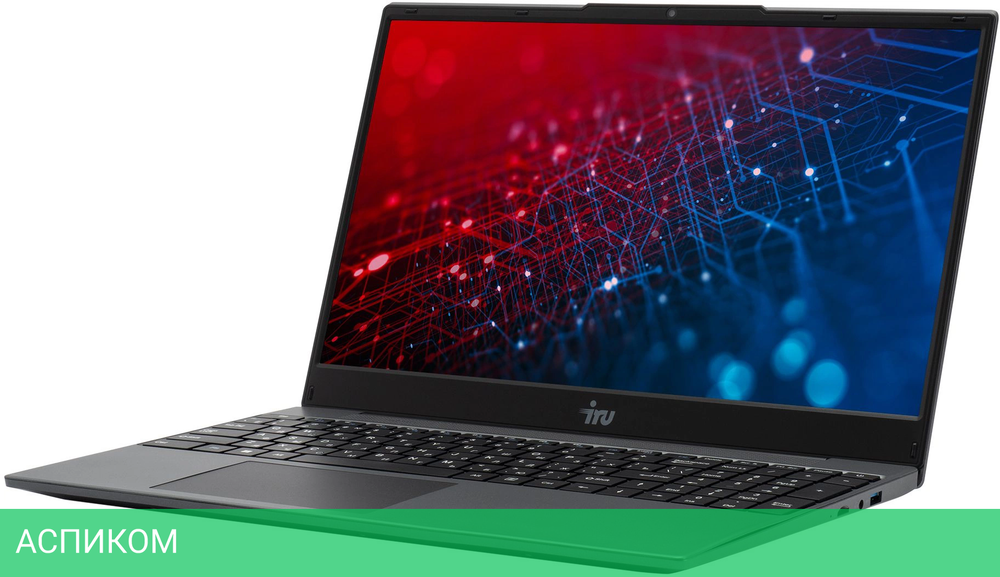 Ноутбук IRU Tactio 15PHC