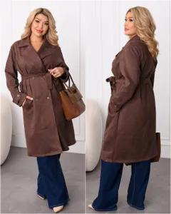 Костюм УК-1972 Фабрика Моды