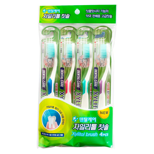 Набор зубных щеток Ксилит (сверхтонкая двойная щетина средней и мягкой жесткости) Dental Care Xylitol Toothbrush Set 4шт