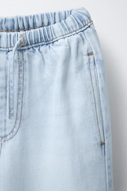 ZARA ДЖИНСЫ WIDE LEG C ТОНКИМ ПОЯСОМ, ГОЛУБОЙ