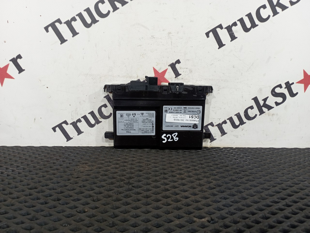 Блок управления двери левой 2020г.