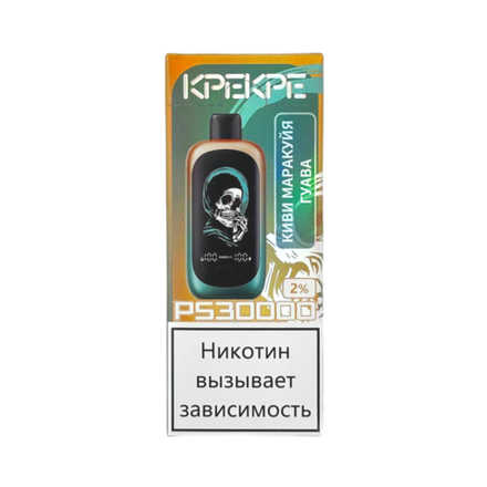 Attacker KPE KPE PS30000 Киви-маракуйя-гуава 30000 затяжек 20мг (2%)