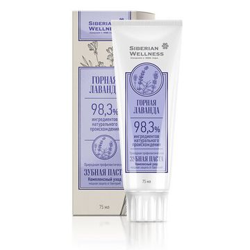 Зубная паста "Горная лаванда - Антибактериальная защита"