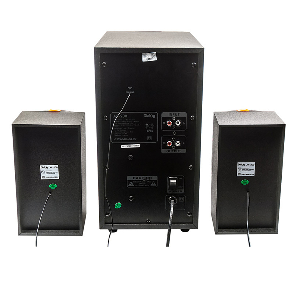 Акустика 2.1 Dialog AP-200 USB/FM/60W Bluetooth