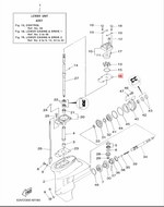 Пластина помпы Yamaha 9.9/15лс (оригинальный арт. 63V443230000)