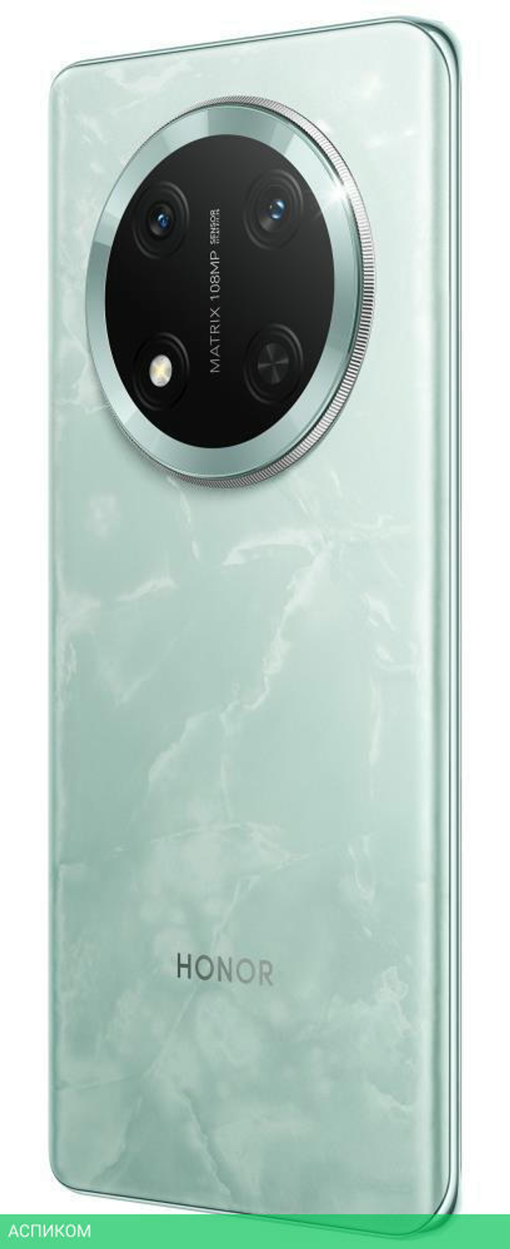 Смартфон Honor X9c 8GB/256GB Jade Cyan (BRP-NX1)