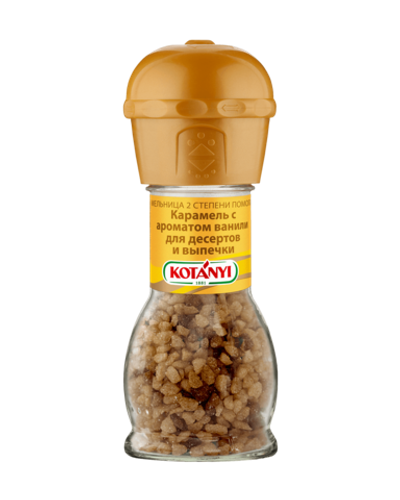 Карамель с ароматом ванили KOTANYI, 53 гр