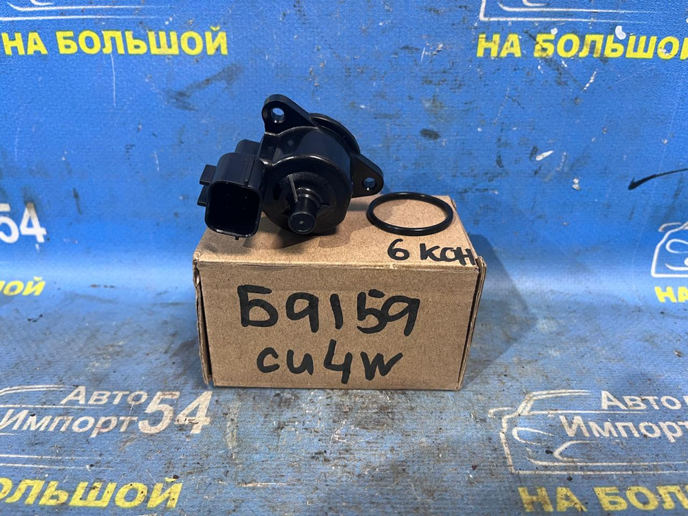 Клапан холостого хода MITSUBISHI AIRTREK 2002-2003