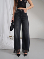 Джинсы женские 5195