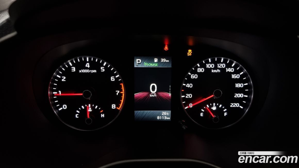 Kia Morning Urban (JA) Signatures (03.2023)
