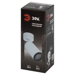 Светильник настенно-потолочный спот ЭРА OL55 WH/BK MR16 GU10 IP20 белый/черный