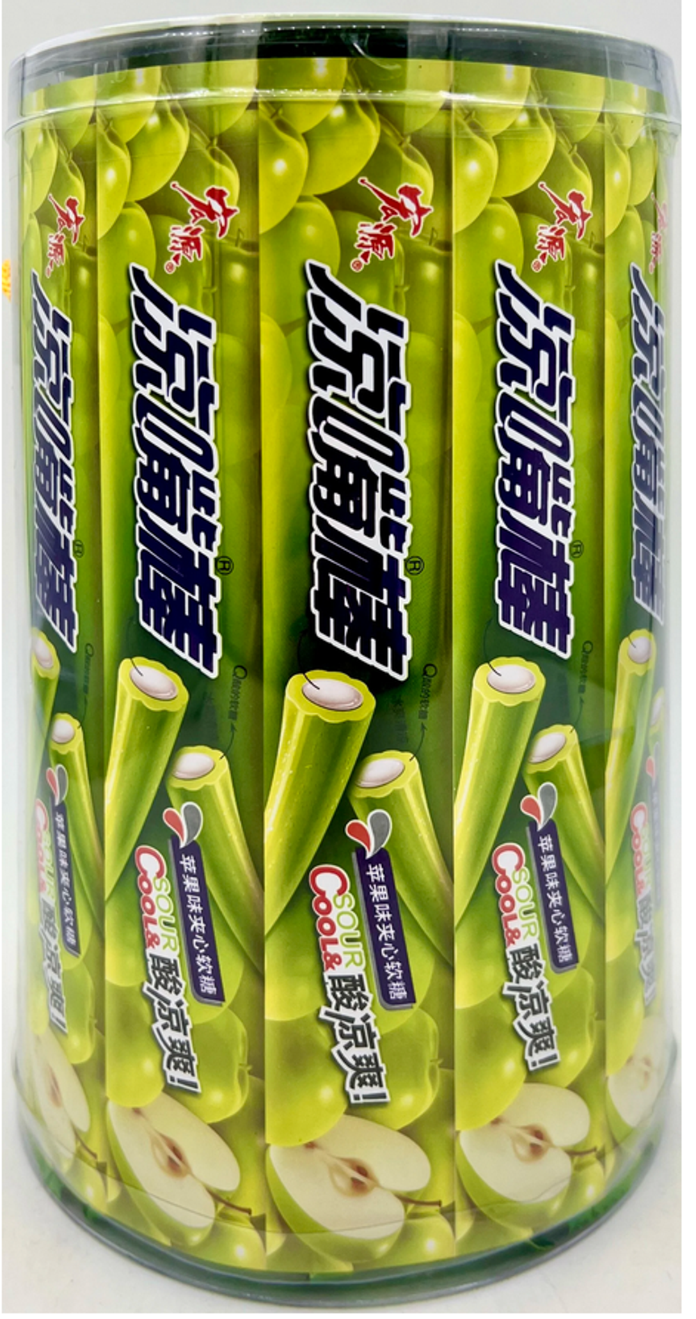 Кислый мармелад Youkoufu Sour со вкусом яблоко 13гр 40шт