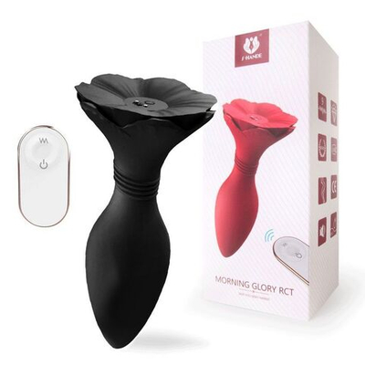 Черный анальный вибромассажер Morning Glory RСT - 12,8 см. (Цвет: черный)