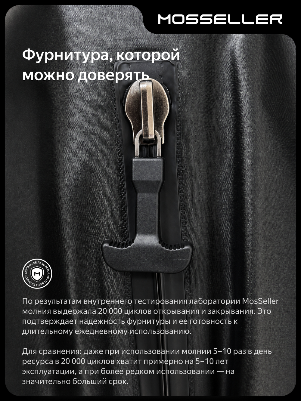 Вакуумная сумка MosSeller для путешествий 25 л, компрессионный органайзер для одежды и ручной клади