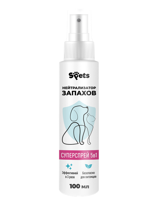 Spets спрей для животных нейтрализатор антибактериальный едких запахов