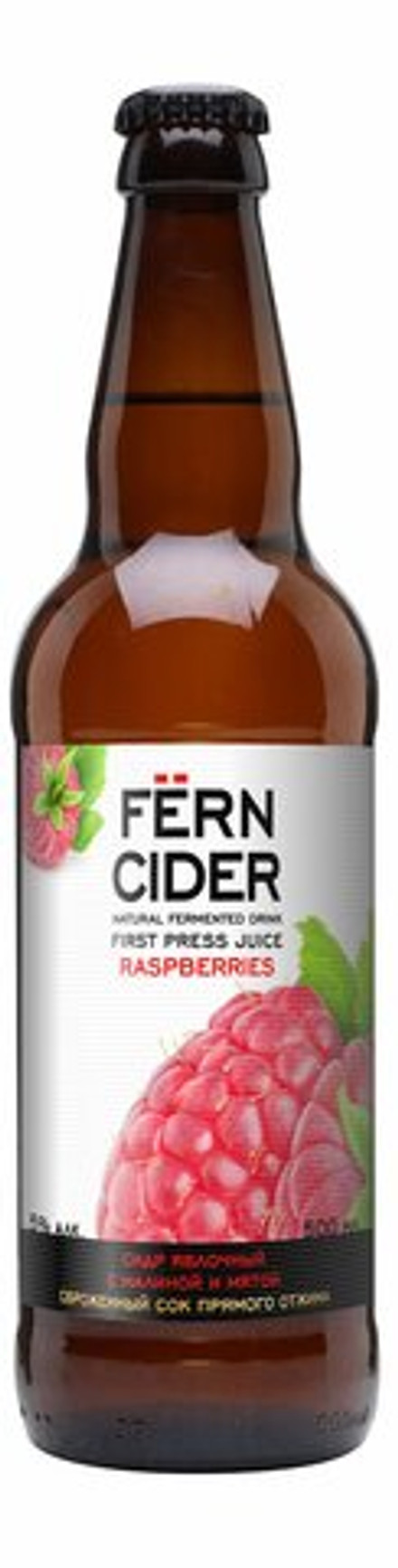 Сидр "Fern" Яблочный полусладкий с малиной и мятой 5% 0,5л. Роял Фрут Бел