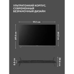 Телевизор Hyundai H-LED50BU7011 50" 4K Ultra HD LED Smart Google TV Frameless черный