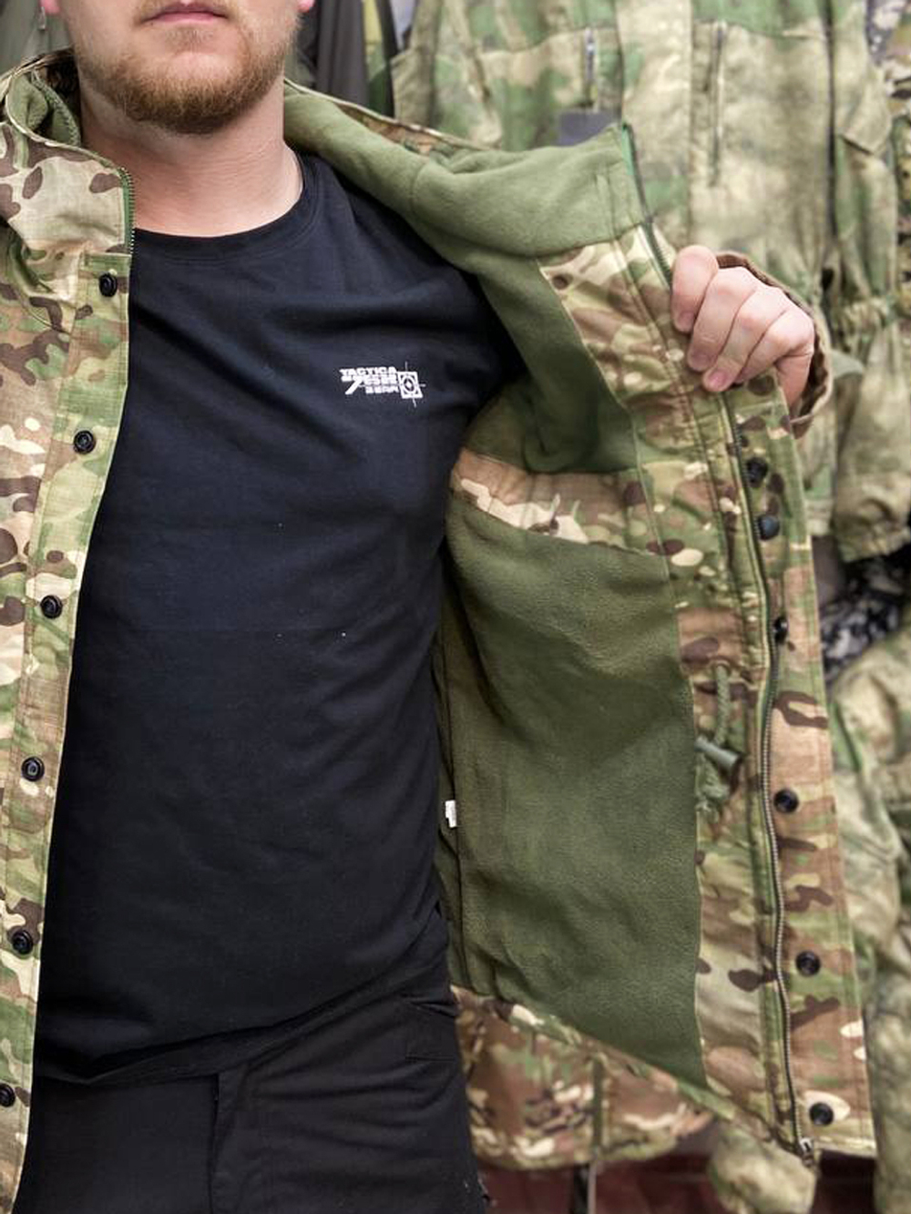 Куртка Han-Wild RipStop Мультикам