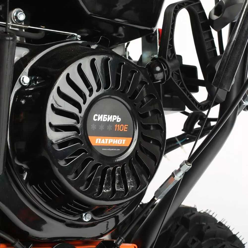 Снегоуборщик PATRIOT Сибирь 110Е