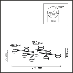 8115/8C COMFI LN26 248 никель, металл Люстра потолочная LED GX53 8*7W 220V DABRA