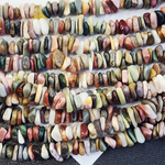 Агат Алашань (американская яшма), крупная каменная крошка 8-16мм, цена за нить 19см