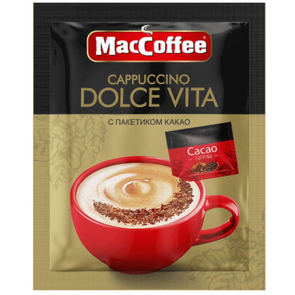 Кофе MacCoffee Cappuccino Dolce Vita 20 пак