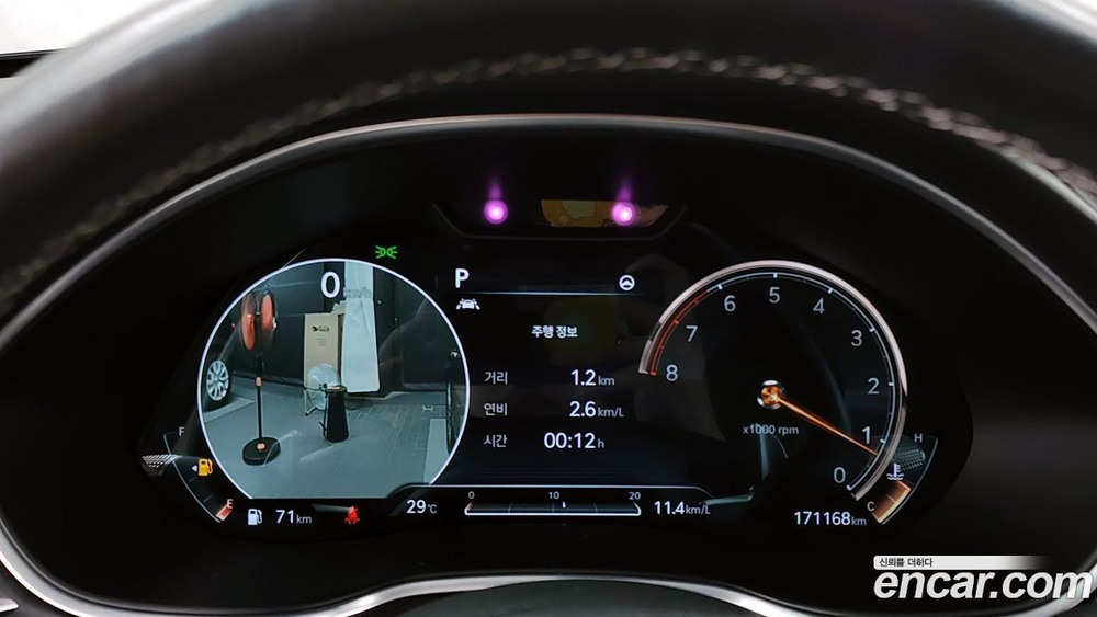 Genesis G80 (RG3) Бензин 2.5 Turbo AWD (05.2020)