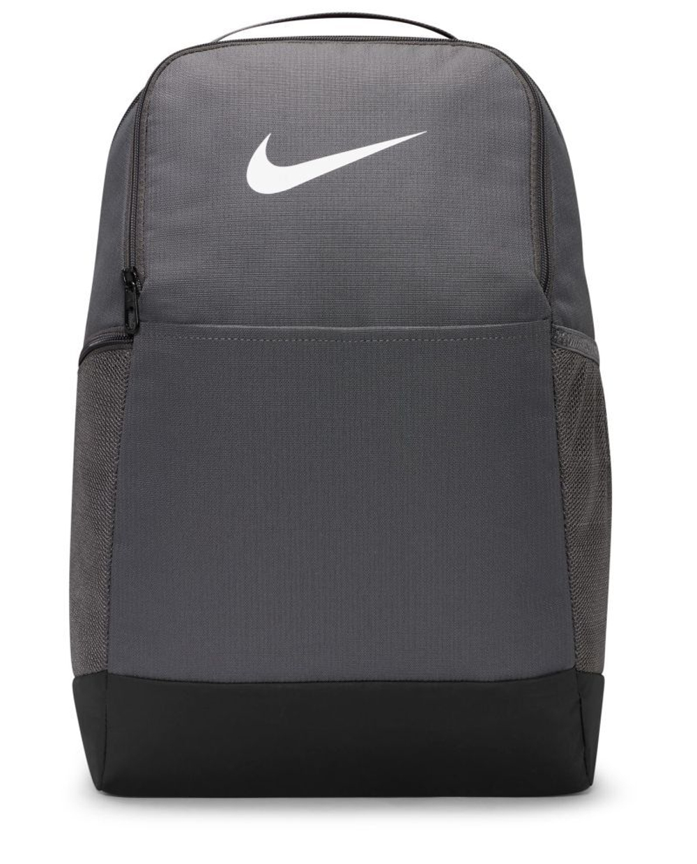 Теннисный рюкзак Nike Brasilia 9.5 Training Backpack - Gray