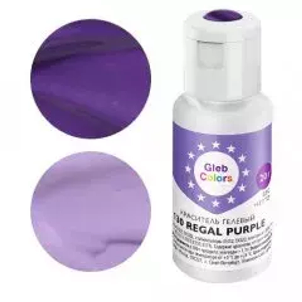 Гелевый краситель GLEB (CAKE) COLORS 130 Фиолетовый (REGAL PURPLE), 20 г