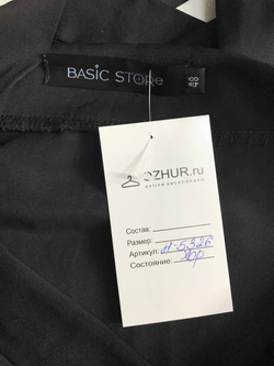 Юбка Basic Store повседневная, визуально на 48 размер