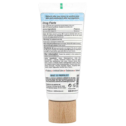 Bee & You, Натуральный лосьон после загара, 80 мл