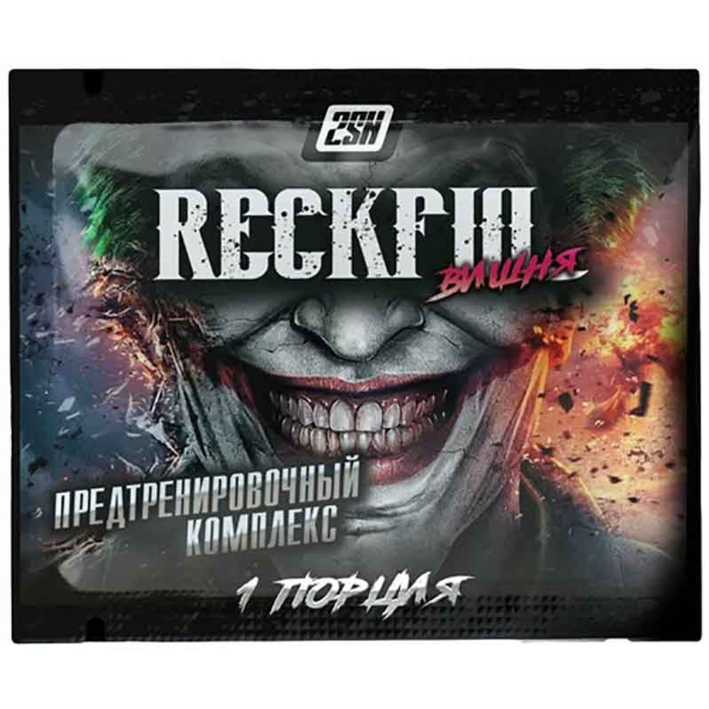Пробник 2sn Reckful в упаковке (6,5 гр.)