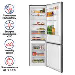 Холодильник MAUNFELD MFF200NFSBE