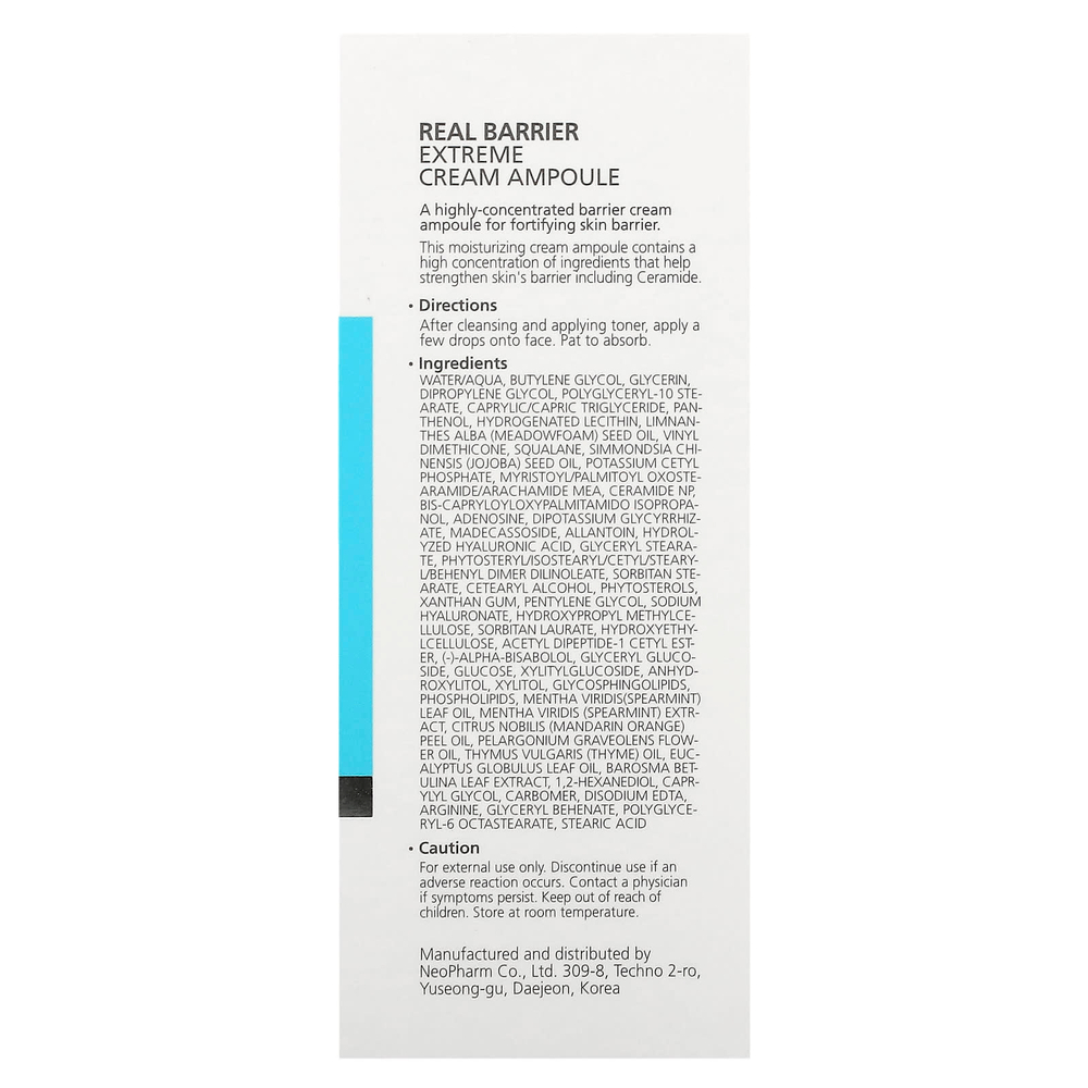 Real Barrier, Extreme Cream Ampoule, 30 мл (1,01 жидк. унц.)