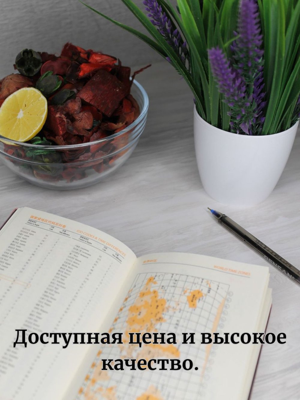 Блокнот А6 (100л.) Темно-серый (К44-687)