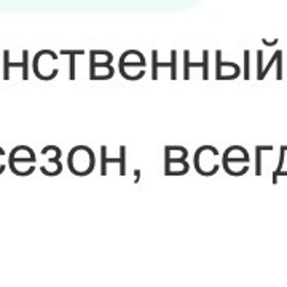 CHLOE Atelier Des Fleurs Hibiscus Abelmoschus