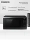 Отдельностоящая микроволновая печь Samsung MS23DG4504AG/BW